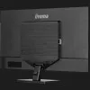 Монітор iiyama 31,5
