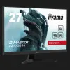 Монитор iiyama 27" IPS 180Hz G2770QSU-B6 (UA)