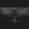 Монитор iiyama 44.5" VA 165Hz XCB4594DQSN-B1 (UA)