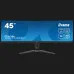 Монитор iiyama 44.5" VA 165Hz XCB4594DQSN-B1 (UA)