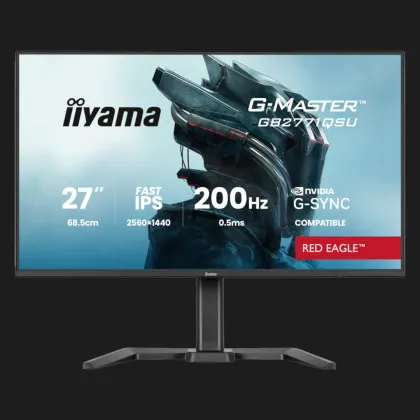 Монітор iiyama 27" IPS 200Hz GB2771QSU-B1 (UA)