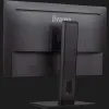 Монитор iiyama 23.8" IPS 100Hz XUB2493HS-B6 (UA)