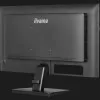 Монитор iiyama 23.8"  IPS 120Hz X2492HSU-B1 (UA)