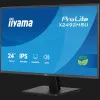 Монитор iiyama 23.8"  IPS 120Hz X2492HSU-B1 (UA)