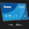 Монитор iiyama 23.8"  IPS 120Hz X2492HSU-B1 (UA)