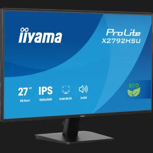 Монитор iiyama 27" IPS 120Hz X2792HSU-B1 (UA) в Александрии