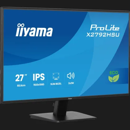 Монитор iiyama 27" IPS 120Hz X2792HSU-B1 (UA)