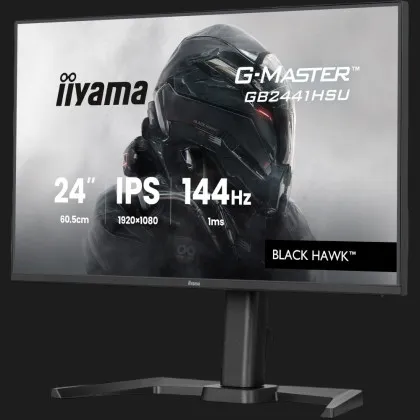 Монітор iiyama 23.8" IPS 144Hz GB2441HSU-B1 (UA)