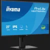 Монитор iiyama 27" IPS 120Hz XB2792HSU-B1 (UA)