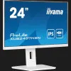 Монітор iiyama 23.8" IPS 100Hz XUB2497HSN-W2 (UA)