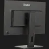 Монитор iiyama 24,1" IPS 75Hz ProLite XUB2495WSU-B7 (UA)