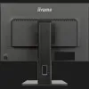 Монитор iiyama 24,1" IPS 75Hz ProLite XUB2495WSU-B7 (UA)