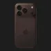 Apple iPhone 18 Pro 1TB (Coffee) (e-Sim)