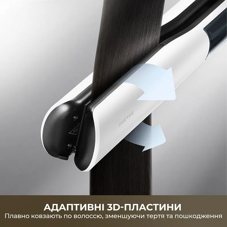 Випрямляч паровий Dreame AuraSteam Straight (White)