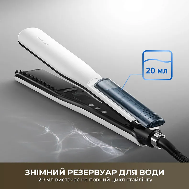 Випрямляч паровий Dreame AuraSteam Straight (White)