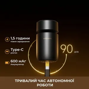 Електрична бритва Dreame SwiftBlade S7 (Black) в Олександрії
