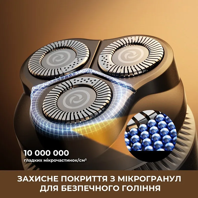 Электрическая бритва Dreame SwiftBlade S7 (Black)