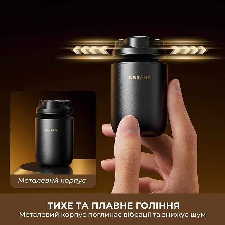 Электрическая бритва Dreame SwiftBlade S7 (Black)