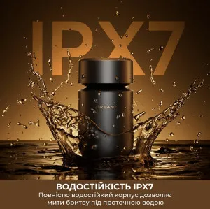 Електрична бритва Dreame SwiftBlade S7 (Black) в Олександрії