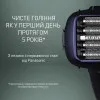 Электрическая бритва Panasonic (Purple)