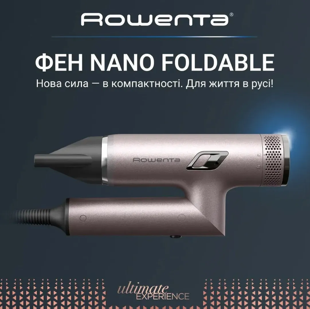 Фен Rowenta T-Shape Maestria Nano Foldable (Pink) — фото 5