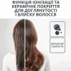 Фен-щетка Rowenta Renewal Brush Active (Black)