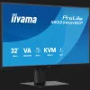 Монитор iiyama 31.5" VA 60Hz XB3294UHSCP-B1 (UA)