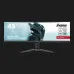 Монитор iiyama 44.5" VA 165Hz GCB4580DQSN-B1 (UA)