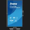 Монитор iiyama 27" IPS 100Hz XUB2790QSUH-B2 (UA)