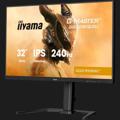 Монитор iiyama 31.5"  G-Master IPS 240Hz GB3290QSU-B1 (UA)
