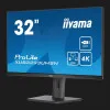 Монітор iiyama 31.5" IPS 60Hz XUB3293UHSN-B5 (UA)