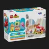 Конструктор LEGO Duplo Трактор и рынок (10468)