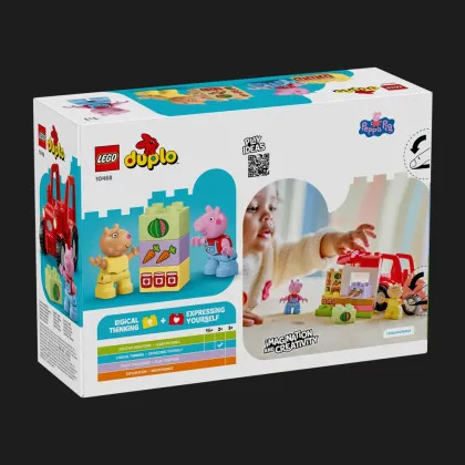 Конструктор LEGO Duplo Трактор и рынок (10468)