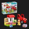 Конструктор LEGO Duplo Трактор и рынок (10468)