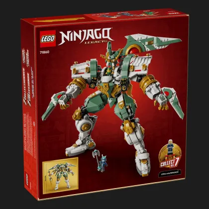 Конструктор LEGO Ninjago Робот-титан Ллойда до 15-річчя (71860)
