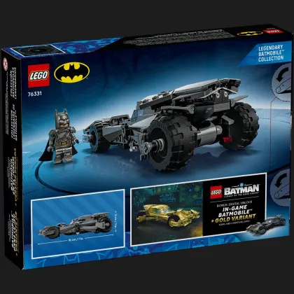 Конструктор LEGO Batman Бетмобіль із фільму «Бетмен проти Супермена» (76331)