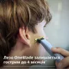 Сменное лезвие Philips OneBlade First Shave (QP235/50)