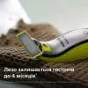 Сменные плавающие лезвия OneBlade 360 (QP624/50)