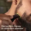 Сменные плавающие лезвия OneBlade 360 (QP624/50)