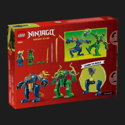 Конструктор LEGO Ninjago Битва робота дракона Джея (71853)