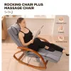 Массажное кресло-качалка NAIPO (MGC-2300P) (Gray)