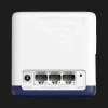 Wi-Fi Mesh система MERCUSYS Halo H50G AC1900, 3xGE LAN/WAN, 2мод (White)