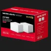 Wi-Fi Mesh система MERCUSYS Halo H70X AX1800, 3xGE LAN/WAN, 2мод (White)