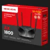 Маршрутизатор MERCUSYS MR70X (Black)