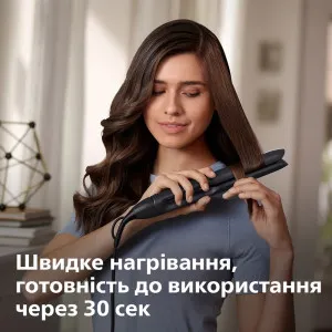 Випрямляч для волосся Philips Series 5000 (Black) в Дрогобичі