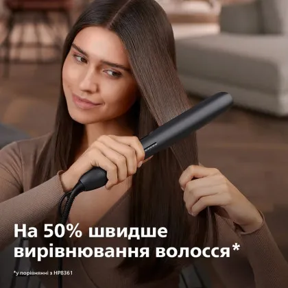 Випрямляч для волосся Philips Series 5000 (Black) Кременчуці