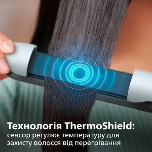 Випрямляч для волосся Philips Series 5000 (Blue) в Дрогобичі