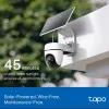 IP камера TP-LINK TAPO C610 KIT 2K QHD (White)