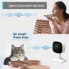 IP камера TP-LINK Tapo TC60 FHD N300 microSD motion detection (TC60)