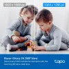 IP камера TP-LINK Tapo C210P2 (White)